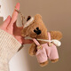 Mr. Bean Bean Little Bear Pends lindo Teddy Bear Doll Fincape Bolsa de juguete CAR ARRIBITO DE ARRIBUNIL