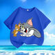 Cat and mouse summer new cartoon short-sleeved T-shirt for men and women, small and medium-sized children, pure cotton round neck, loose and versatile - SL yellow - KX683 Cat and mouse, one size [a small size/suggested to take a larger size]