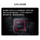 魅族（MEIZU）Note 16 AI手机 8GB+256GB 雪玉白 满血中国芯 6600mAh大电池 120Hz 享国补15%
