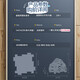 Pointe de puzzle pour enfants Transport urbain DIY Assemblé électrique Car Boy and Girl Toy Gift 16 pièces (pièce simple 14 * 14cm) Style de la ville