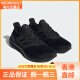 Adidas / Adidas new men and women sports breathable low-top lace-up running shoes IF4840 IF4839_ 36