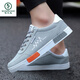 Woodpecker autumn men's shoes 2025 new trendy canvas shoes for men's sports shoes high-value casual shoes trendy shoes low top 6636 off-white 43