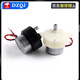 300 reduction motor 3V-6V robot/rotating crafts/electric advertising light box low speed small motor 3V 10 turns black model 1.25 terminal no Specifications