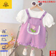 G.DUCKKIDS品牌高档女童宝宝2025新款夏季女宝宝背带裤外穿泡泡袖短袖套装洋 官方旗舰粉红色郁金香背带 90 均码