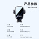 轩轶别克GL8 653T 652T 艾维亚 ES路尊手机车载支架屏幕导航 适用于别克【漆膜黑】屏幕款支架 20-23别克GL8-652T【12寸Y-060】