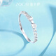 Zokai fresh bow platinum ring Pt950 platinum live mouth adjustable hand jewelry 2025 new gift for girlfriend, about 1.72g, more refund, less compensation