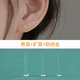 Mengkeduo lead-free glass earrings for women with pierced ears, transparent invisible ear sticks, nose nails, ear bone nails, student earrings for sleeping, no need to take them off, glass earrings, thickness 0.8* length 11mm/pair