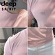 Jeep Spirit European Station Sommer Herren Kurzarm T-Shirt 2025 Neu personalisierte einfache trendige Marke Mode Stickerei Stickelte Körperhemd von weißem BG6624 m (90-105jin [Jin gleich 0,5 kg]))