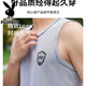 花花公子（PLAYBOY）速干运动背心男士夏季宽松健身薄款凉感透气百搭无袖跑步健身衣 藏青色+灰色两件装 吸湿排汗收藏 XL 建议体重(115-135斤)