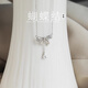 Xinshe 999 Collar de borla de arco de plata esterlina para mujeres Nuevos accesorios Ligeros de lujo Piso de plataforma de cumpleaños de alto nivel Cabeza de clavícula 999 Collar