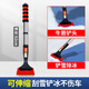 MOTCINO snow shovel car snow shovel artifact car window defrost winter snow removal tool de-icing shovel glass snow scraper car brush