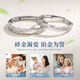 China Gold (CHINA GOLD) Crushed Ice PT950 Platinum Ring Couple Style Platinum Ring Anniversary Birthday Gift for Girlfriend and Wife Platinum Glacier Live Ring-Female Ring Souvenir