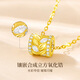 Old Fengxiang Sui Shunyi Silver Necklace Women's Small Waist Pendant Jewelry Light Luxury Valentine's Day Birthday Gift Girlfriend Wife