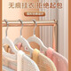 Wet and dry dual-use clothes hanger, household anti-slip anti-shoulder corner clothes hanger, clothes drying clothes protection rack, wardrobe traceless hanger, 20 pieces, recommended by organizer