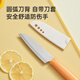 Cooking Royal Santoku Fruit Knife Foldable Peeling Knife Peeling Knife Multifunctional Portable Knife Three-piece Set