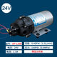 上海微型高压隔膜泵自吸水泵DP-35直流泵12V24v喷雾高压泵 DP3524V带压力开关