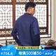 红都中国风上衣民族风立领男士长袖衬衣中式盘扣男装衬衫 TC3892-1 175/92A