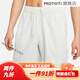 耐克男子百搭速干无衬里短裤 DRI-FIT FORM DV9858-034 L DV9858-010 L 均码