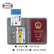 Raft Core Passport Protection Case Tasche Anti-Diebstahl-Karten-Koffer-ID-Aufbewahrungs-Bankkarte RFID Reise-ID-Karten-Jacke Passportasche [Schwarz] Verbessertes Anti-Demagnetization Anti-Diebes-Flash-Schild RFID-Material
