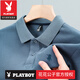 花花公子（PLAYBOY）高档纯棉濮森保罗POLO衫小马标夏季潮牌短袖t恤男士翻领体恤上衣 官方店品牌6626黑色 长袖款 M 48/