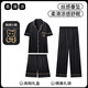 Langsha's birthday gift for her boyfriend, high-end ice silk men's pajamas, men's summer three-piece set, bear black, can be worn outside home clothes
