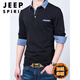 Jeep Spirit Spring- und Sommer-Basishemd für Männer, die lose langärmelige T-Shirt-Autumn-Top mit Revers-Polo-Hemd plus Größe modisch 1506 schwarz [Sommer-Kurzärmel-Stil] M (115Jin [Jin Equals ca. 0,5 kg]))