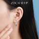 Zokai platinum earrings pt950 platinum circle earrings crushed ice ice earrings earrings new style gift for girlfriend diamond style E03611 about 2.32g more refund less replenishment