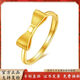 BMOI Old Phoenix 999 Gold Pure Gold Ring Women's Bow 5G Ring Opening Adjustable Ring Gift Butterfly 0.23g Same Style Same Style