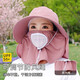 Spring and summer bubble tea tea large hat brim sun protection hat cotton linen women fashion casual sun hat sunshade hat women khaki sun protection breathable
