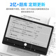 Xiaobawang learning machine 2026 new English learning and training all-in-one machine M5 12G+512G 11-inch eye protection 2K screen battery 7190mAh Primary school and high school textbook synchronous learning tablet Primary school and high school synchronous reading
