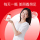 艾尚燕即食燕窝礼盒 端午节礼物送长辈 礼品送礼生日 孕妇补品营养品7瓶