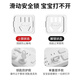 United Beirui socket anti-child electric shock head safety plug protective cover hole blocking switch cover baby power supply blockage device baby one-button switch two holes - 6 pieces