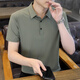 皮尔卡丹（pierre cardin）冰丝无痕Polo汗衫男短袖t恤男士夏季速干高端纯色休闲翻领半袖T恤 6629深灰色 L (约110-125斤可穿)