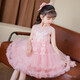 Girls Dress Summer Dress 2025 New Baby Girl Children's Fashionable Princess Dress Summer Little Girl Dress Thin 2207 Pink-Free Pearl Headband 110 Recommendation 28-33Jin Jin is equal to 0.5 kg