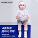 GOBABYGO Danish children's sports socks, infant socks, spring and summer boys and girls mid-calf socks, baby non-slip breathable socks, light gray, 1 pair 6-12 months