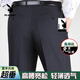 Playboy (Playboy) Frühlings- und Sommer-Dünne Hosen mittleren Casos Casual Hosen formaler Kleid Dad Dadd Dad älterer Business-Anzug Herrenhose [Sommer] Hosen 9901 Marineblau Dünn 29 [2 Fuß 2] Taillenumfang