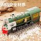 Neue kreative Simulation Universal Spray Train Electric Driving Spray Dampf Trains Kinderspielzeug [Batterieversion] Inertial Retro Sound und leichter Zuggrün