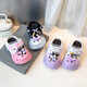 Kuromi Children's Crocs Cartoon Sandals 2025 Summer New Color Matching Sandals Girls Indoor and Outdoor Slippers Light Purple Size 26-27 Inner Length 17cm