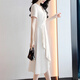 
XAE luxury high-end brand short-sleeved dress for women 2025 summer new V-neck temperament solid color versatile slim skirt beige L [Suggested 105-115Jin [Jin equals 0.5 kg]]