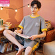 Coton pur modal Pyjamas mince d'été pour hommes porteurs de la maison plus taille des vêtements de maison à manches courtes et à manche de style coréen 9928 # (shorts à manches courtes) L [95jin [Jin est égal à 0,5 kg] -120jin [Jin est égal à 0,5 kg]]]
