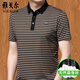 CEO Yageol Mulberry Silk Herren Kurzarm T-Shirt Revers Sommer mittleren Alters mit Fett- und Vergrößerung des Seidenpolo-Hemdes von Daddy.