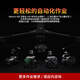 DJI UAV Matrice 400 Large Industry HD Aerial Photography Emergency Rescue Inspection Matrice M400 Multi-load Includes Battery + Remote Control + Flagship Insurance