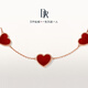 DR Carnelian Bracelet Red 18K Gold HEART True Love Lovers Holiday Christmas True Love Gift Available for Men and Women