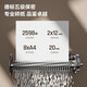 Deli Deli Paper Shredder 23L Черно немецкий Стандарт 5 Высокая конфиденциальность может быть использована для раздавливания бумаги для офисного оборудования Одиночное время 8 кусоч