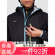 HOKA ONE ONE女款夏季越野强装夹克RAIN JACKET透气防水徒步 黑色 （尺码偏大 XS