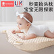 Xin'an Anti-Spitting Slope Pillow Baby Breastfeeding Breathable Slope Pad Newborn Baby Prevents Choking and Overflowing Breastfeeding and Sleeping Magic Device Upgraded to 10A Antibacterial Hip Support Model 15 Xiaomi Bear Upgraded and Larger Cooling Back Removable and Washable