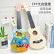 Drei-April-Tiger-Versammlung Ukulele di Kleine Gitarrenhandgefertigte hausgemachte Materialpackung bemalt Handgezogene Kritzelei 23-Zoll-Runde + Pigment 21 Zoll