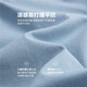 佐丹奴冰氧凉感T恤男夏新款亨利衫黑科技亨利领短袖T恤男18025002 06煤灰 L