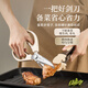 Ciseaux de cuisine ours en acier inoxydable, ciseaux puissants multifonctionnels pour la maison, os de poulet, aliments BBQ, CX-JE042
