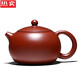 Tuojin dahongpao xishi pot yixing célèbre pot en argile violette pure pur tout bras brassage single pot small capacile ensemble kung-fu the set [un pot quatre tasses] capacité de boisson + foire 3524 [yixing real purple argile]